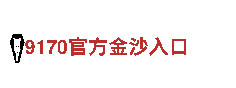 寻找创意伙伴？来6566.com吧！